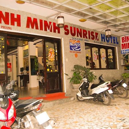 Binh Minh Sunrise Hue Ξενοδοχείο Εξωτερικό φωτογραφία