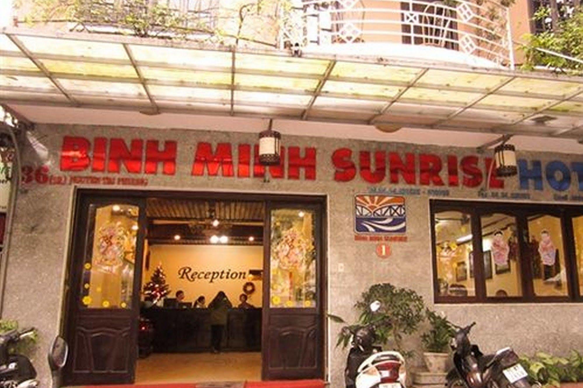 Binh Minh Sunrise Hue Ξενοδοχείο Εξωτερικό φωτογραφία
